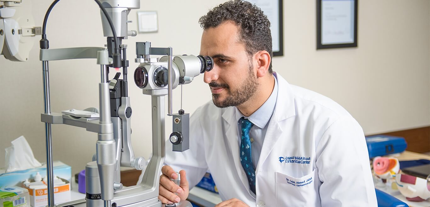 top eye care hospital Oman